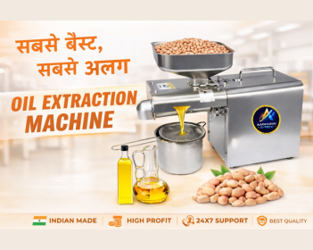 Commercial Oil Maker Machine